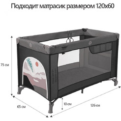 Кровать-манеж Martin Noir Favor (Mоrion Black)