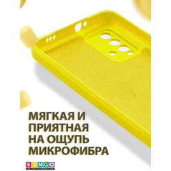 Бампер Bingo Liquid TPU для XIAOMI Redmi 9T Желтый