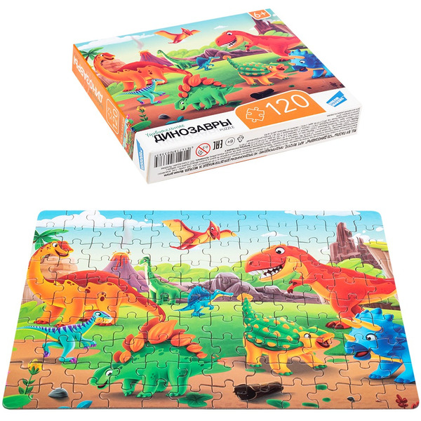 Пазлы DREAM MAKERS Динозавры RI1211C