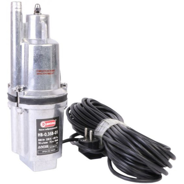 Насос ДИОЛД НВ-0.35В-01 (20 м)
