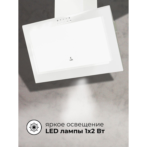 Кухонная вытяжка LEX Mio 600 (белый)