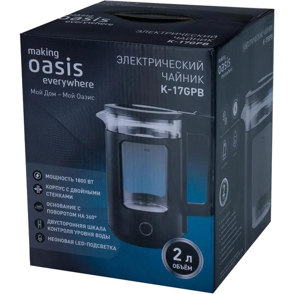 Электрический чайник Making Oasis Everywhere K-17GPB