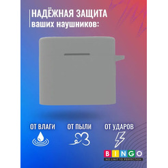 Чехол Bingo Silicone для XIAOMI Mi Air 2 Pro (серый)