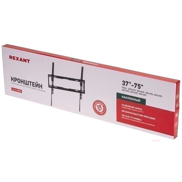 Кронштейн для телевизора Rexant 38-0313