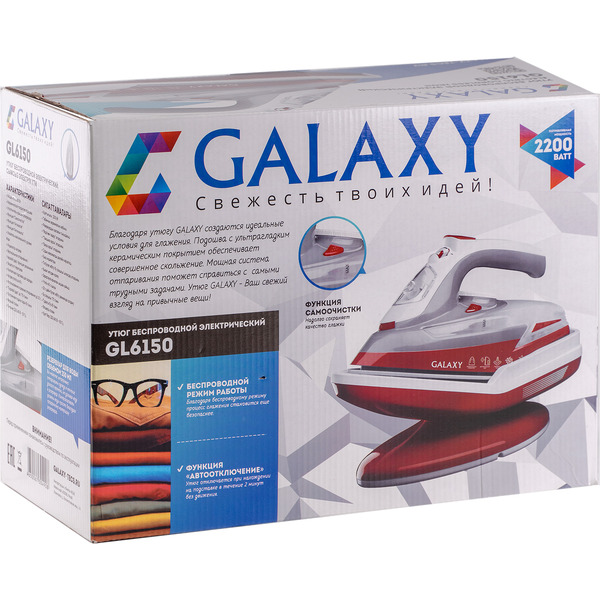 Беспроводной утюг Galaxy GL 6150