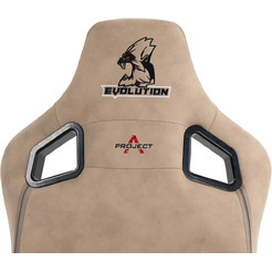 Игровое кресло Evolution Project A Fabric (бежевый)