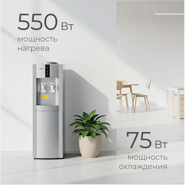 Кулер Sundays SL-16LB (серебристый)