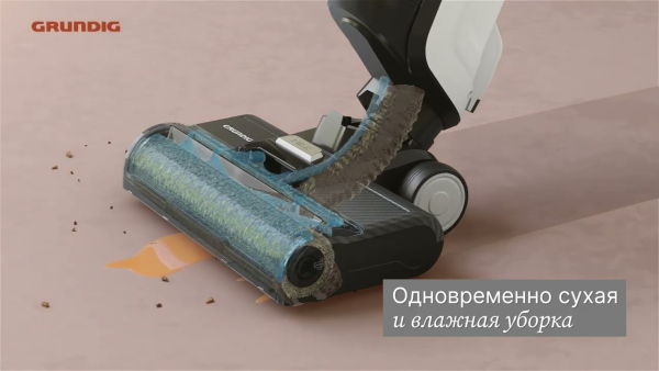 Вертикальный моющий пылесос GRUNDIG VCW 6270