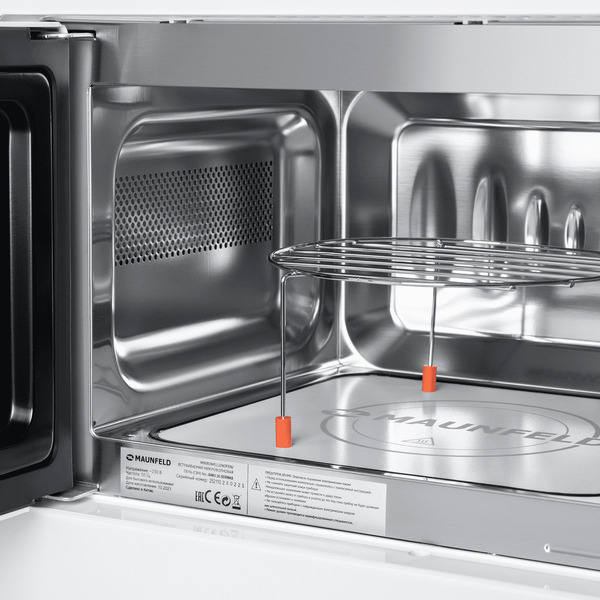 Встраиваемая микроволновая печь ретро MAUNFELD JBMO.20.5ERWAS