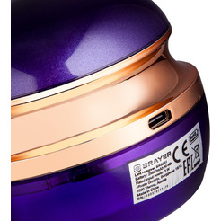 Машинка для удаления катышков BRAYER BR5031