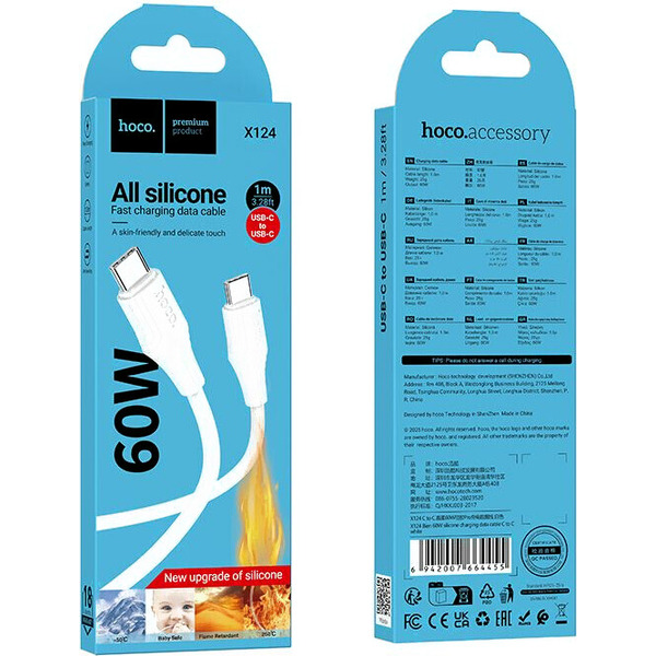 Зарядный кабель Hoco X124 Bien 60W USB-C to USB-C (белый)