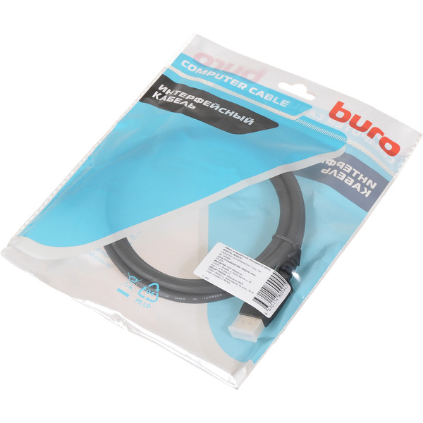 Кабель Buro BHP-DPP-1.4-1.5