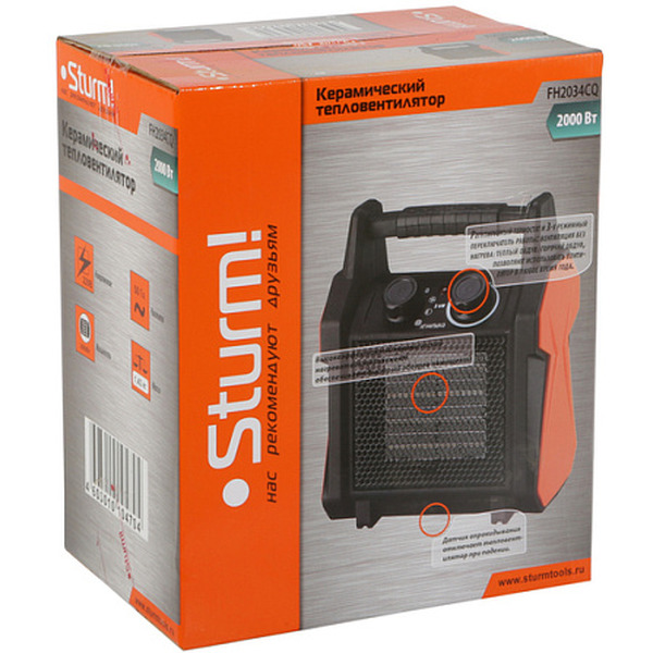 Тепловентилятор Sturm! FH2034CQ