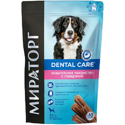 Жевательное лакомство Мираторг Dental Care c говядиной для собак крупных пород 170 г