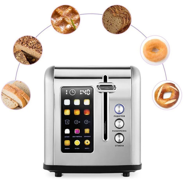 Тостер Kitfort КТ-6834