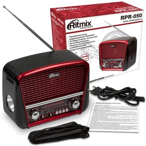 Радиоприемник RITMIX RPR-050 RED