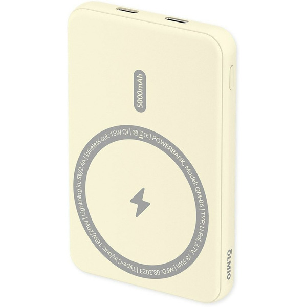 Внешний АКБ OLMIO QM-06 (5000mAh) Yellow