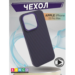 Бампер Bingo Carbon для APPLE iPhone 15 Pro Max Фиолетовый