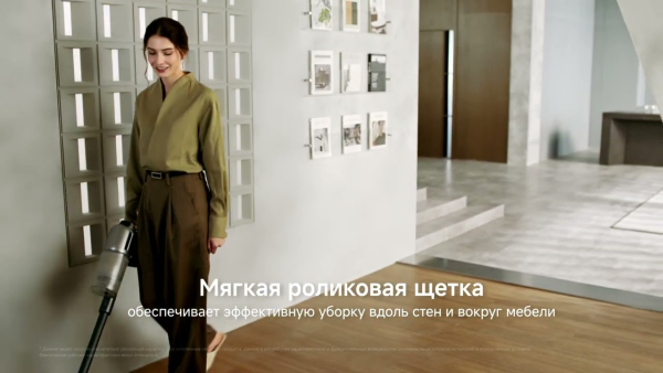 Беспроводной пылесос Dreame Cordless Vacuum Cleaner Z30 Aqua Cycle (VZV77B)