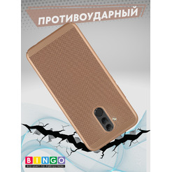 Чехол-накладка Bingo Breathable для HUAWEI Mate 20 Lite (золотистый)