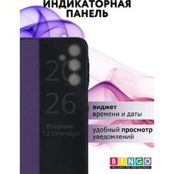 Чехол-книжка Bingo Smart для Samsung A16 (фиолетовый)