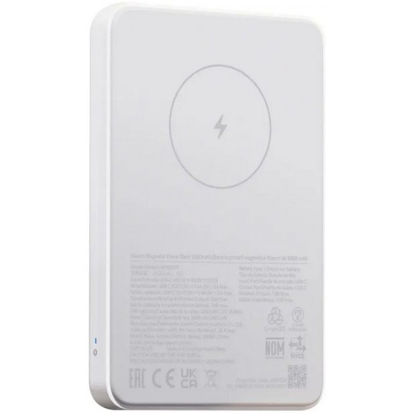 Внешний аккумулятор Xiaomi Magnetic Power Bank 5000mAh (BHR9303GL)