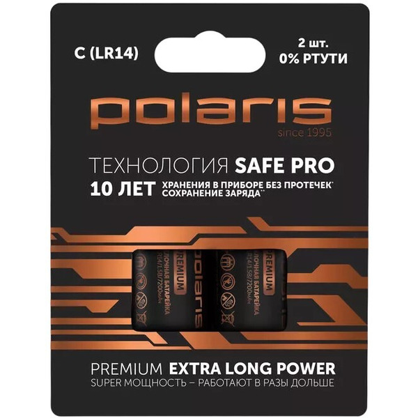 Батарейки щелочные Polaris PB LR14 (С) (2шт) Premium