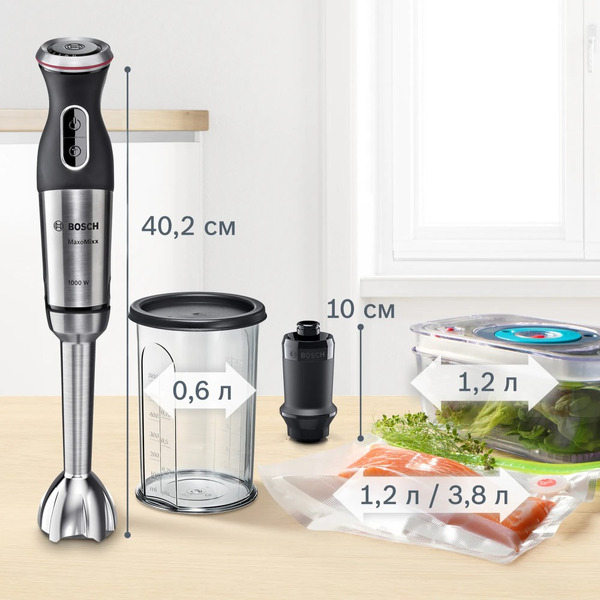 Погружной блендер BOSCH MS8CM61V5 CNHR29C