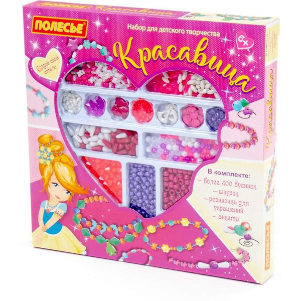 Набор для рукоделия Полесье Красавица 78483
