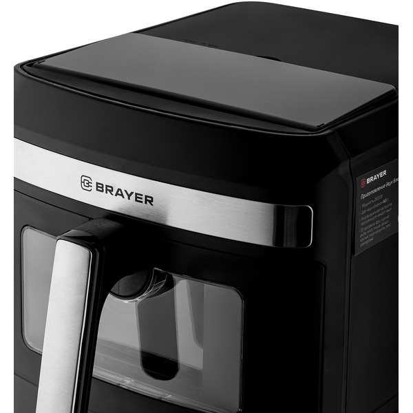 Аэрогриль Brayer BR2051