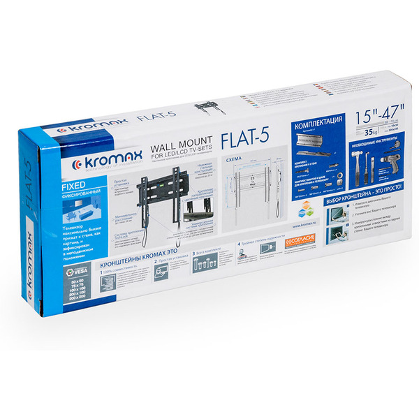 Кронштейн Kromax FLAT-5