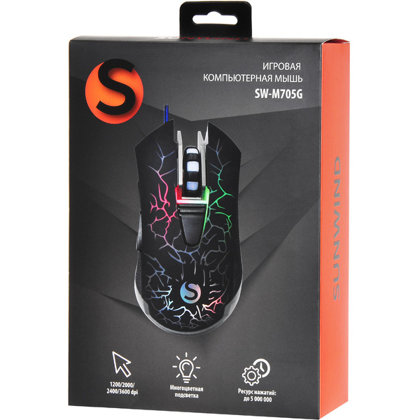 Игровая мышь SunWind SW-M705G