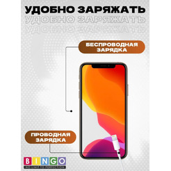 Бампер Bingo Breathable Magnetic для APPLE iPhone 16 Plus Оранжевый