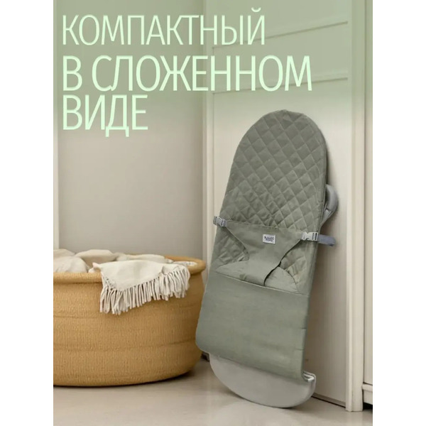 Детский шезлонг Bubago Momo (BG 175-3) Оливковый