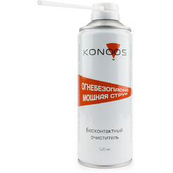 Сжатый газ для продувки пыли Konoos KAD-520F