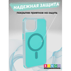 Бампер BINGO Model Magnetic для APPLE iPhone 16 Plus бирюзовый