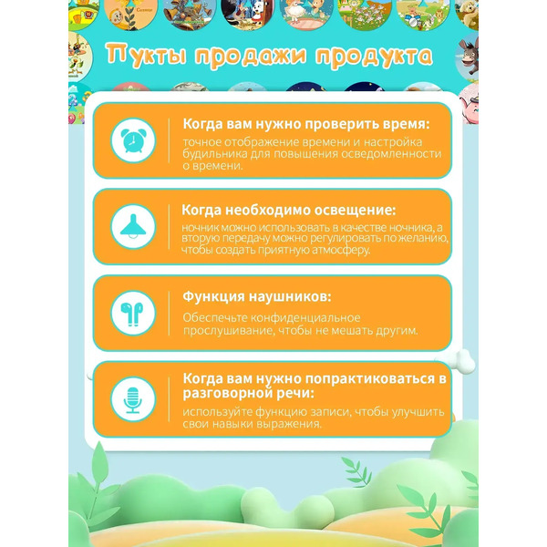 Музыкальная игрушка Biidi Фонограф G80 (синий)
