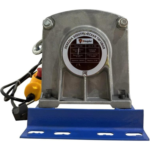 Лебедка Shtapler KCD2 (J) 500/250кг 15/30м 220В 71066549