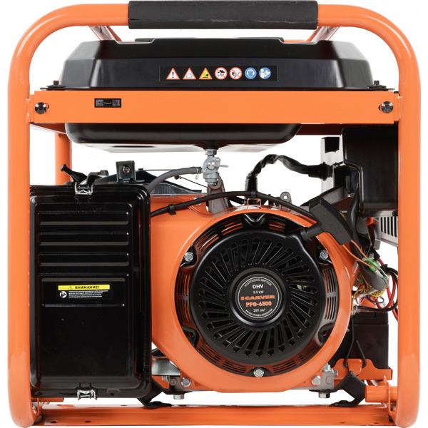 Генератор Carver PPG- 6500 01.020.00018