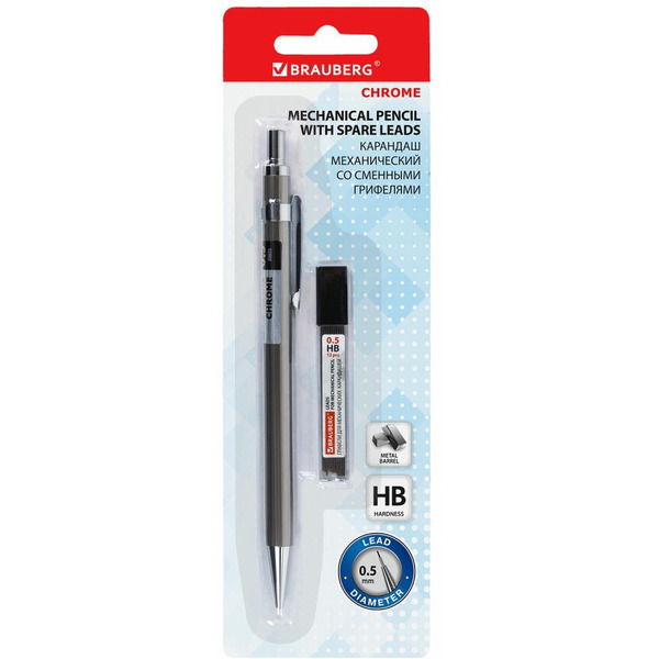 Карандаш 0,5 мм + грифели HB 12 штук BRAUBERG CHROME 181969