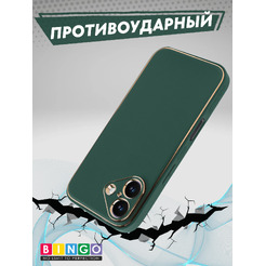 Чехол-накладка Bingo Gold Line для Apple iPhone 16 (зеленый)
