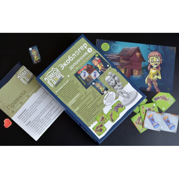 Настольная игра Магеллан Зомби в доме: заражение. Экоблогер (дополнение) MAG119920