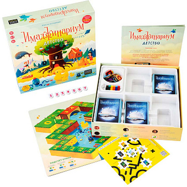 Настольная игра Cosmodrome Games Имаджинариум Детство