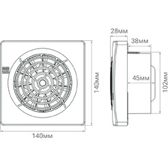 Осевой вентилятор Sparkvent SM-100 HB SM04D-B