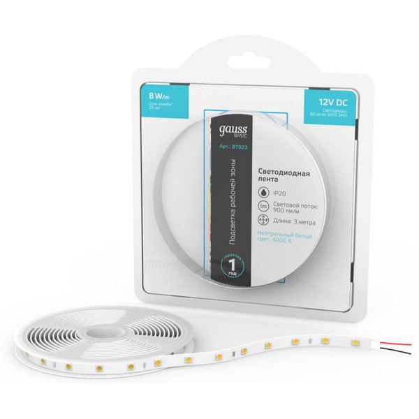 Лента светодиодная Gauss Basic BT023