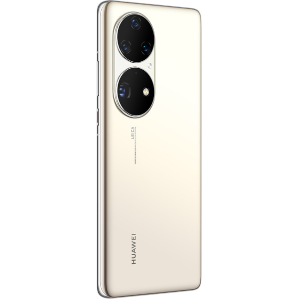 Смартфон Huawei P50 Pro 8GB/256GB (JAD-LX9) Cocoa Gold