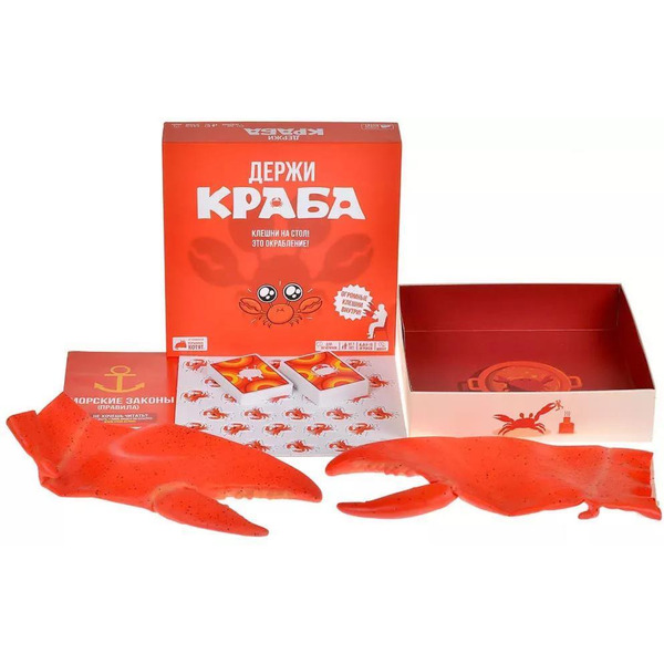 Настольная игра HOBBY WORLD Держи краба 915994