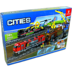 Конструктор KING 40022