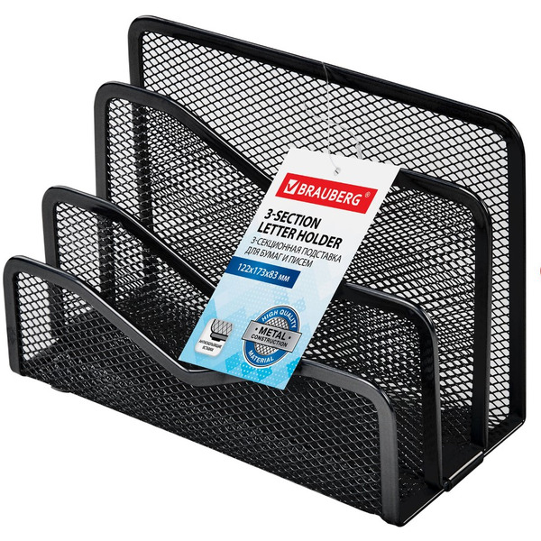 Подставка для бумаг Germanium BRAUBERG 231946