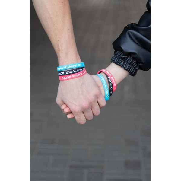 Браслет 5 ЭЛЕМЕНТ GO ТВОРИТЬ ДОБРО (голубой)